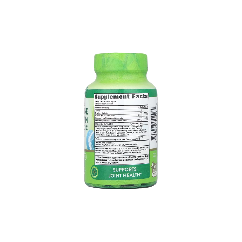 Глюкозамин, Хондроитин, MSM и Куркумин комплекс, Nature's Truth, Glucosamine Chondroitin MSM & Turmeric Complex - 90 капсул 2 Nature’s Truth Glucosamine Chondroitin MSM & Turmeric Complex 90 капсул