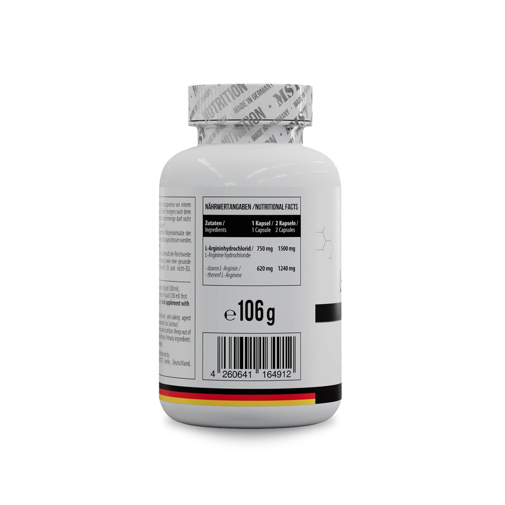 Аргинин, MST®, L-Arginine – 120 капсул 2 MST L-Arginine 120 капсул — аргінін для пампу і кровообігу