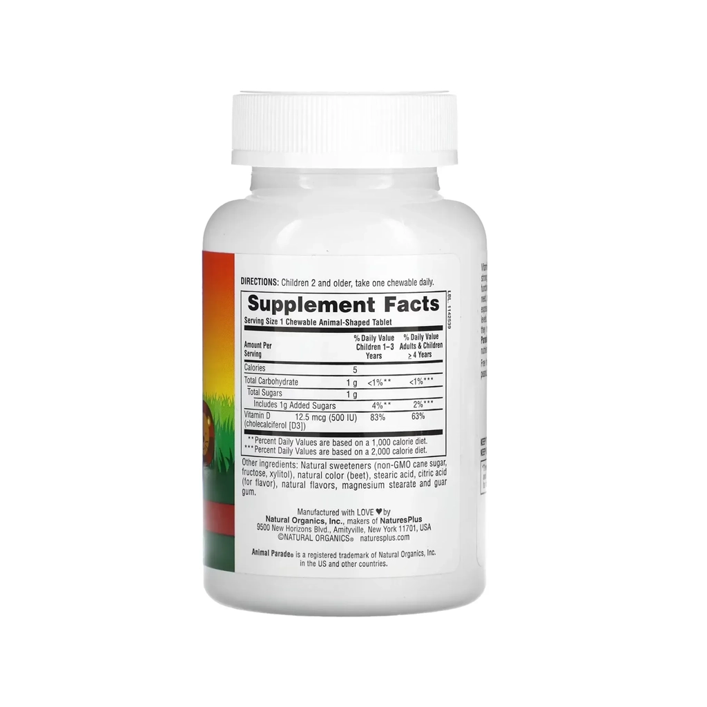 Витамин Д3 для детей старше 3+ лет, Nature's Plus Kids Vit D3 Chewable 500 IU - 90 таблеток Nature's Plus Kids Vit D3 Chewable 500 IU дитячий вітамін D3 жувальні таблетки 90 шт