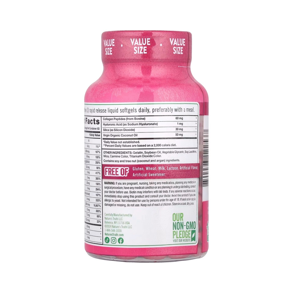 Витамины для волос, кожи, ногтей с биотином, Nature's Truth Hair Skin Nails - 250 капсул 3 Nature's Truth Hair Skin Nails, добавка для волосся, шкіри й нігтів із біотином