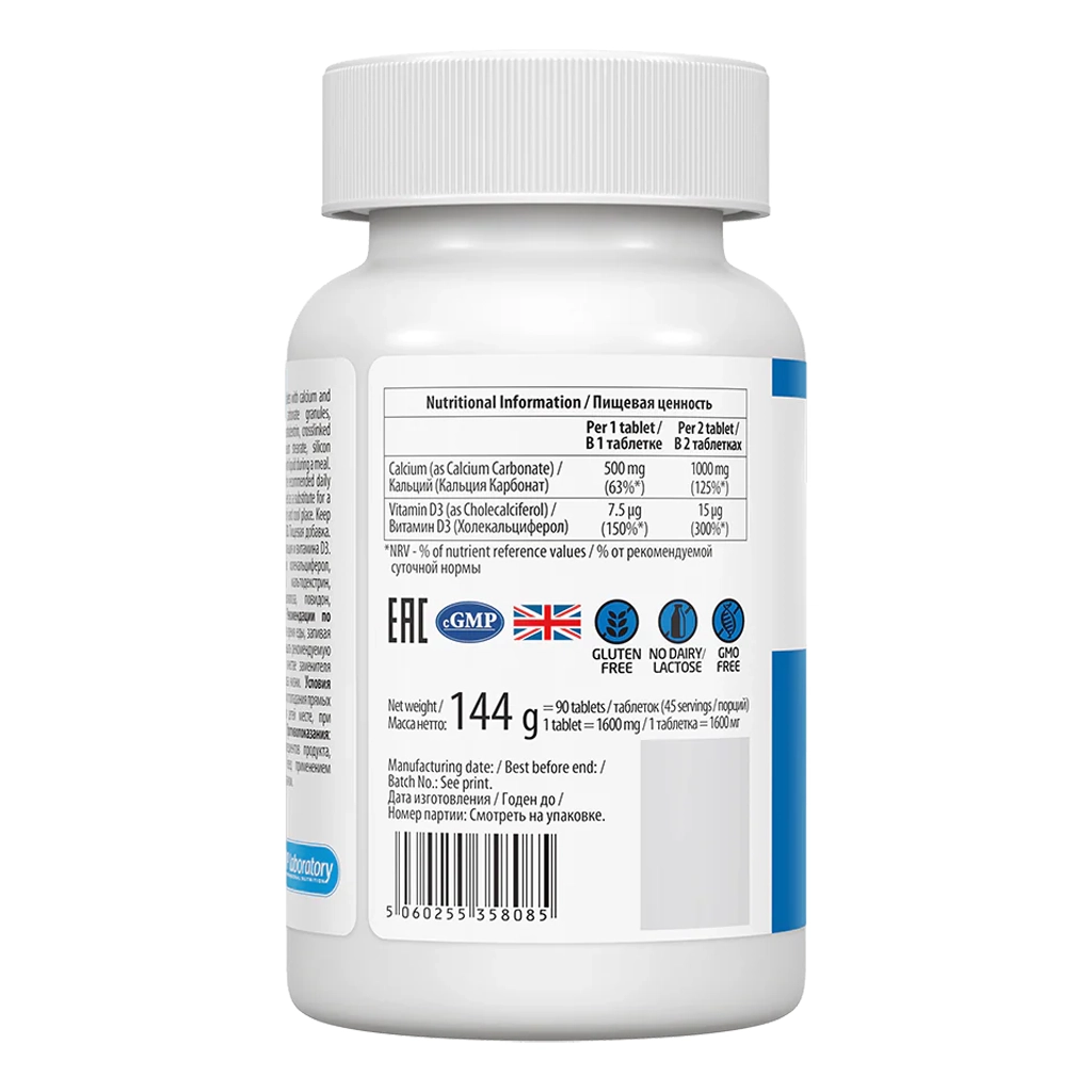 Кальций и витамин Д3, VPLab UltraVit Calcium D3 - 90 tablets 2 Склад UltraVit Calcium D3 — 1000 мг кальцію та 600 МО Д3 на порцію