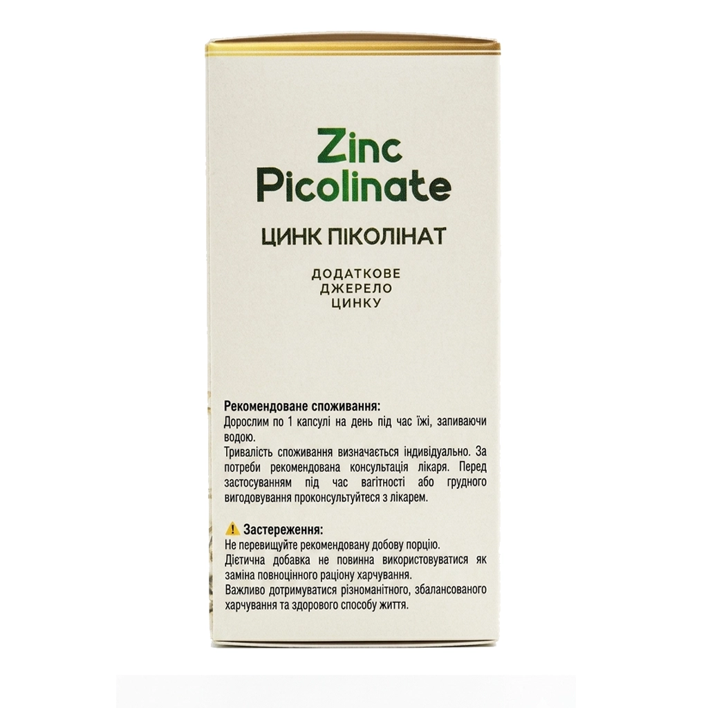 Цинк пиколинат, Gold Sun Zinc Picolinate 33,3 мг - 80 капсул 3 Цинк піколінат Gold Sun у формі капсул для прийому щодня