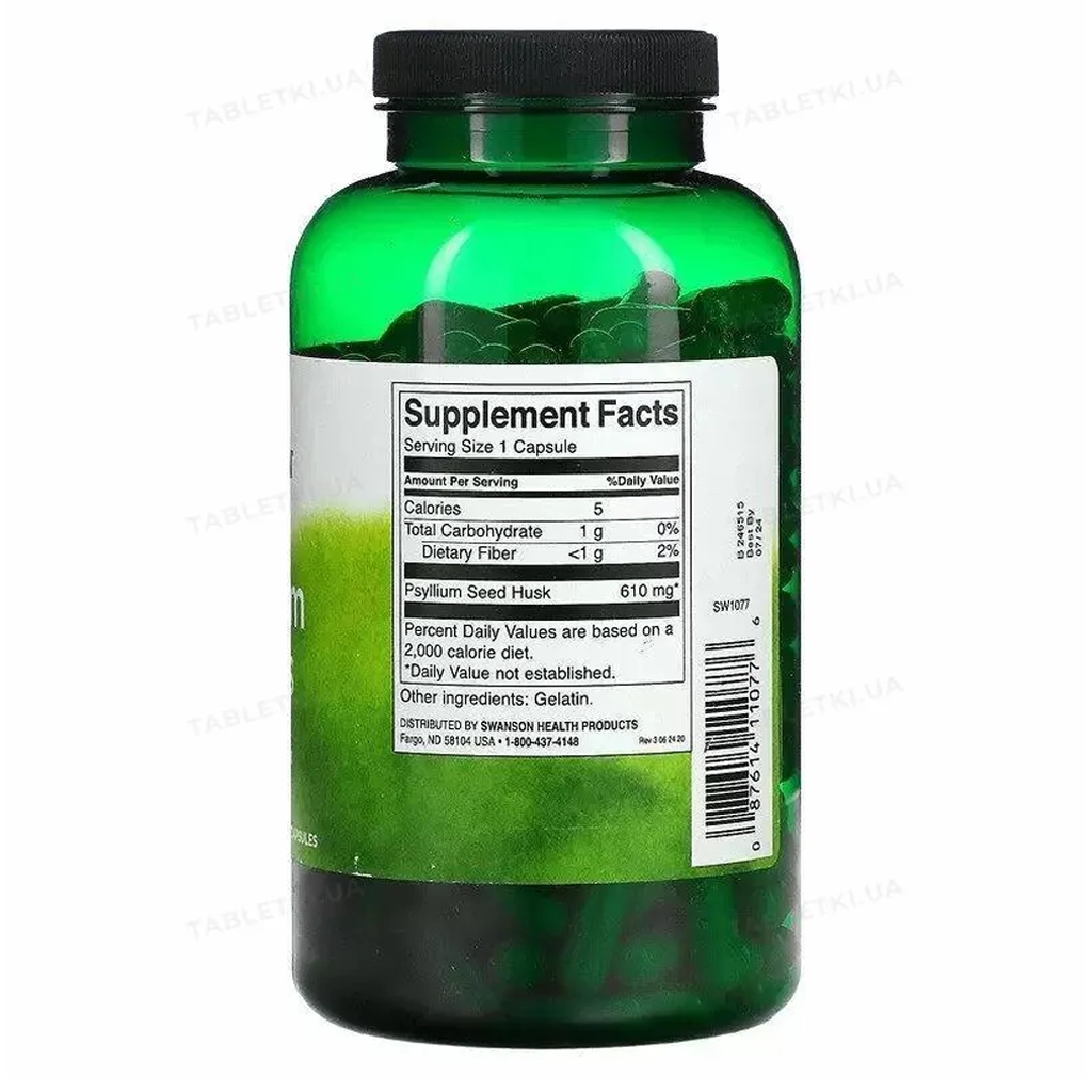 Псиліум, лушпиння подорожника, Swanson Psyllium Husks 610mg - 300caps 2 Склад Swanson Psyllium Husks — 610 мг чистого псиліуму на капсулу