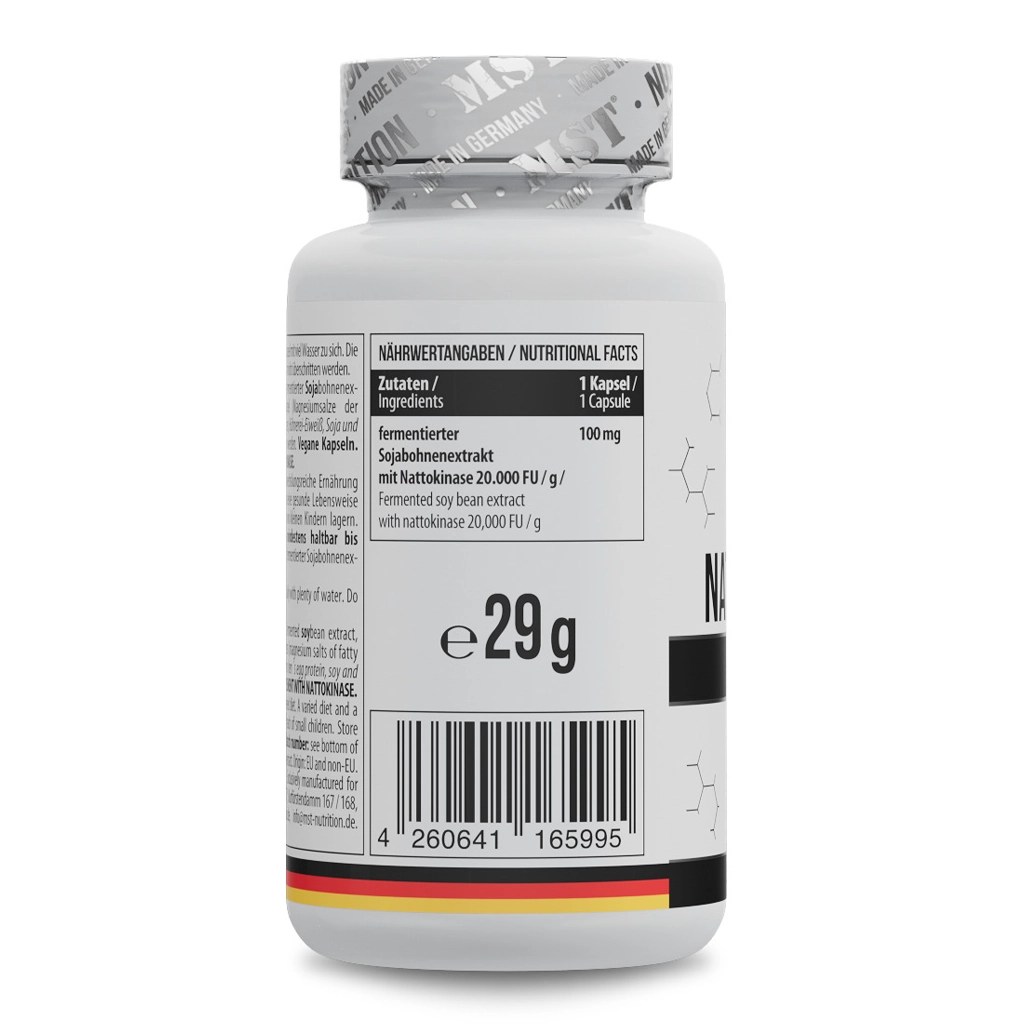 Наттокіназа, MST® Nattokinase 20 000 FU - 90 caps 2 МСТ наттокіназа склад на етикетці 20000 FU фермент натто