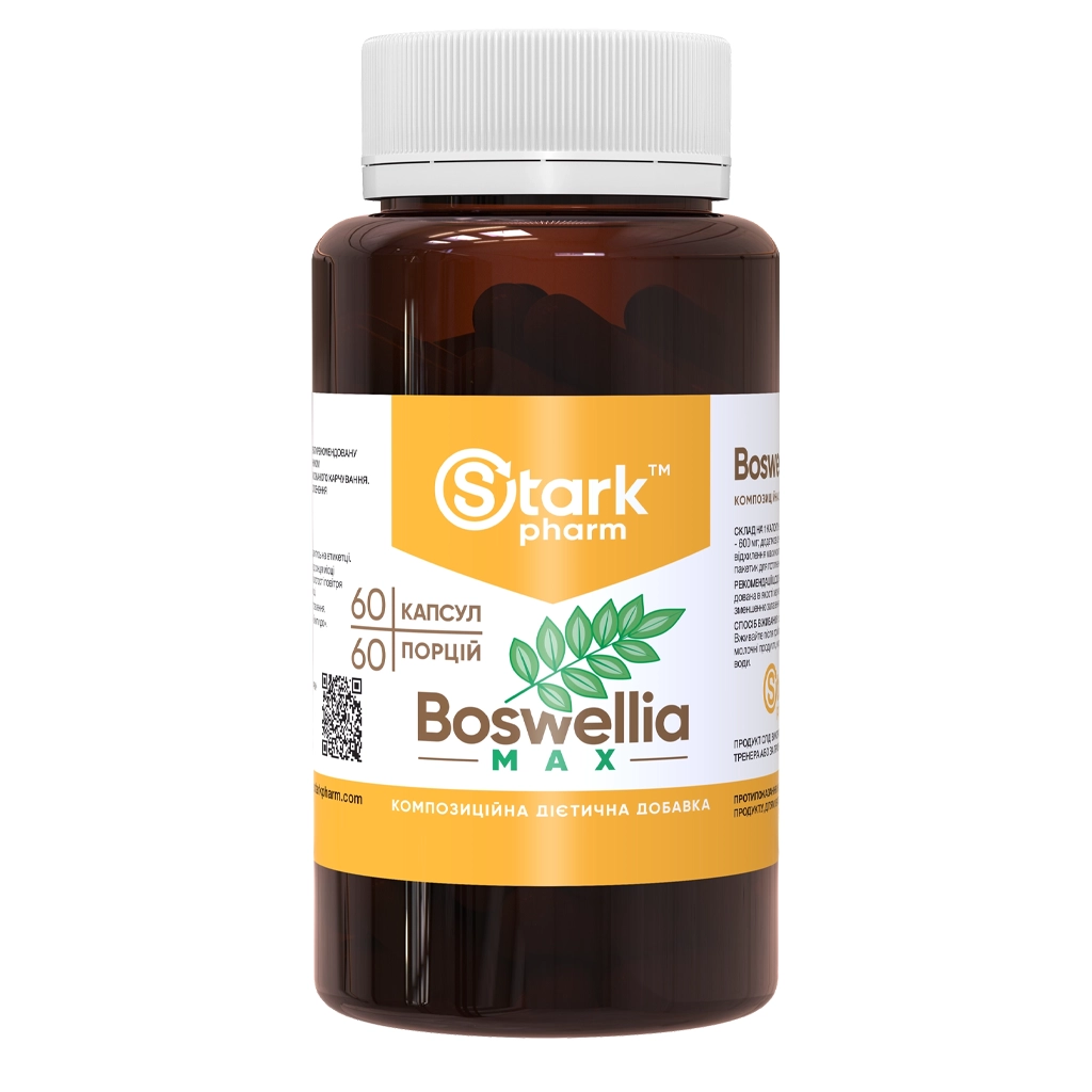 Stark Boswellia MAX 600 мг босвелія 95% 60 капсул банка спереду