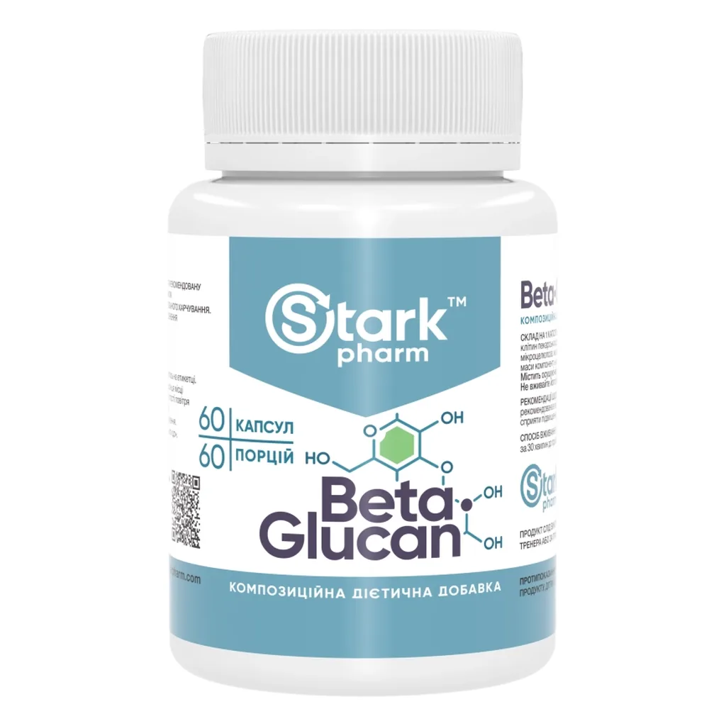 Бета-глюкан, Stark Pharm Beta Glucan 500 мг 60 капсул