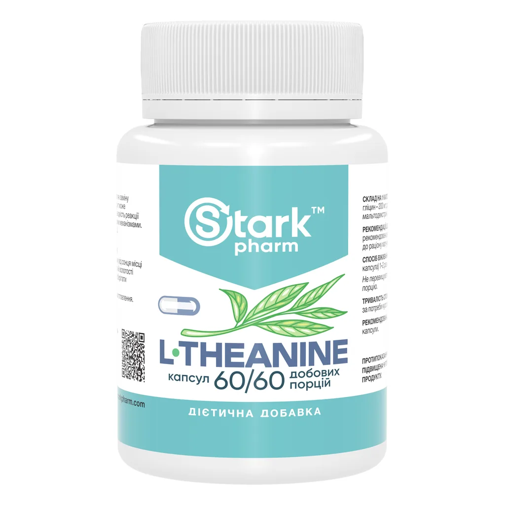 Л-теанін, Stark Pharm L-Theanine - 60 капсул