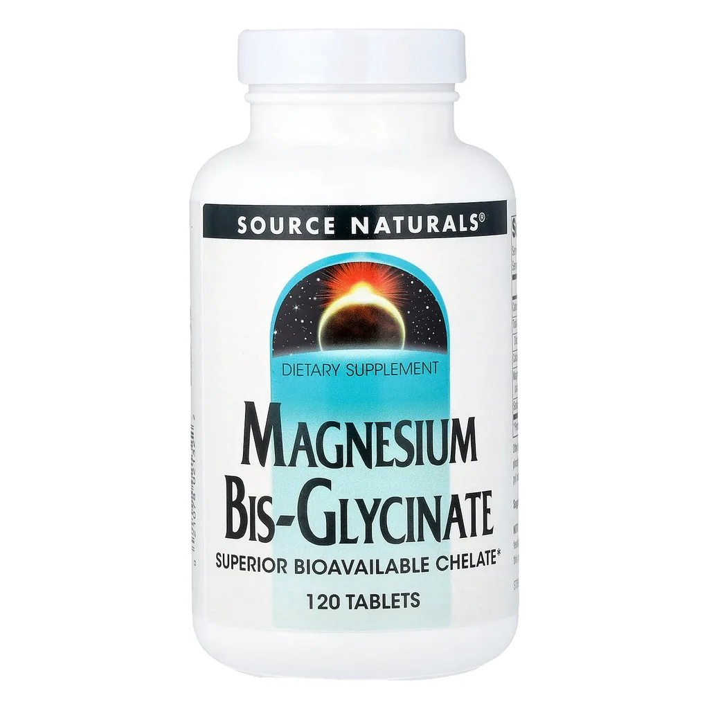 Source Naturals Magnesium Bis-Glycinate 120 таблеток магній біс-гліцинат — банка спереду