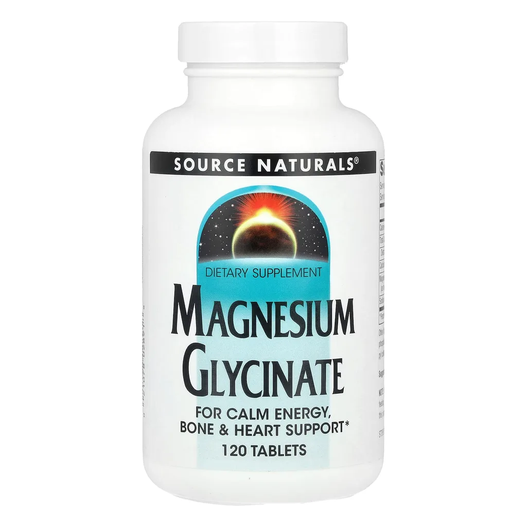 Source Naturals Magnesium Glycinate 120 таблеток магній гліцинат — банка спереду