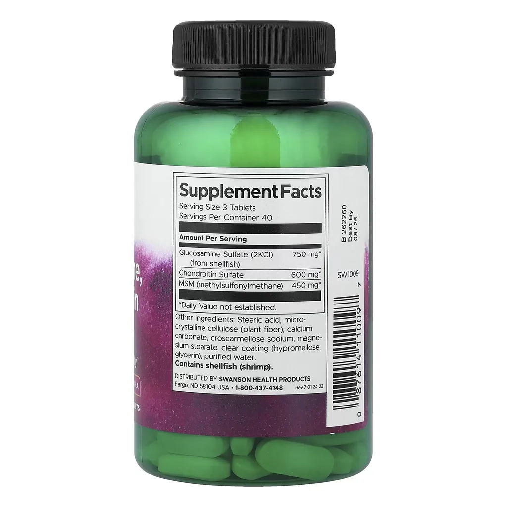 Глюкозамін, хондроїтин і МСМ, Swanson Glucosamine Chondroitin & MSM - 120 таблеток 2 Swanson Glucosamine Chondroitin MSM склад Supplement Facts 750 600 450 мг