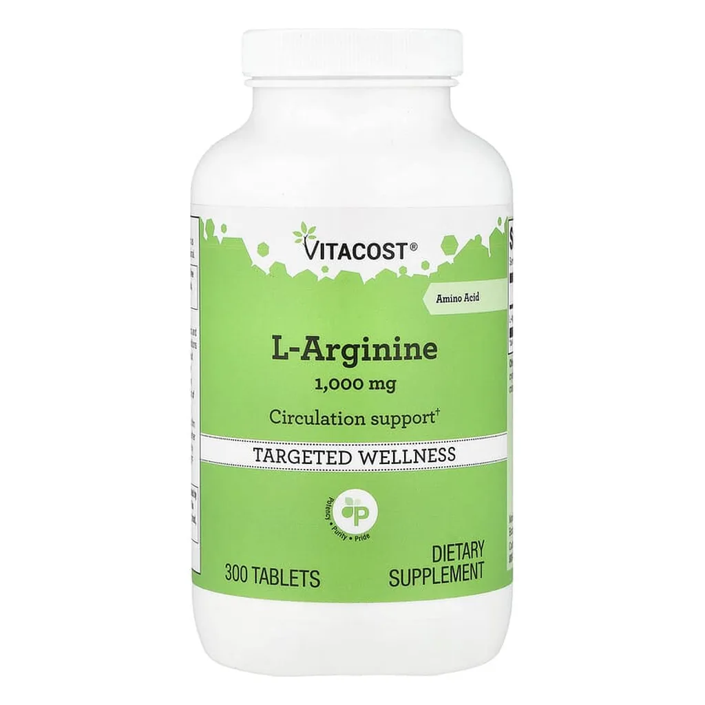Аргінін, Vitacost L-Arginine 1000 mg - 300 таблеток